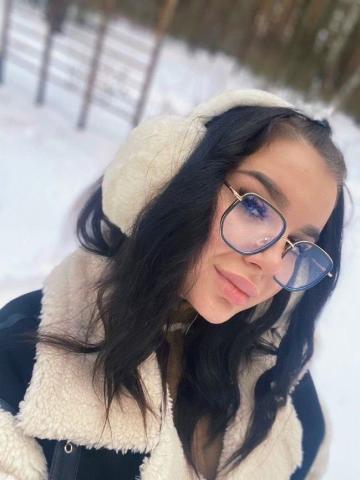 Полина